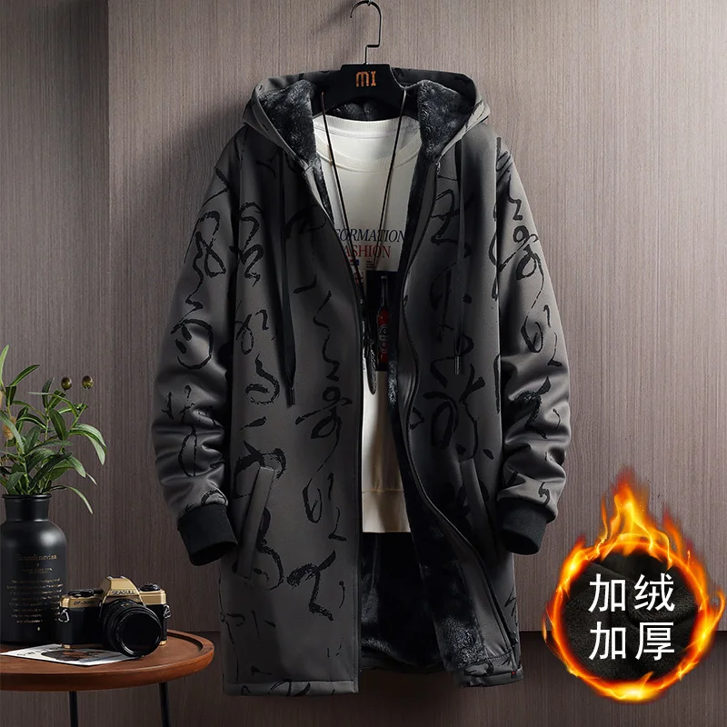 

2020 New Autumn Winter Warm Coat Men Velvet Thickening Youth Long Fashion Casual Jacket Plus Size M-5XL Drop Shipping