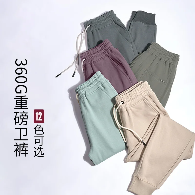 

Yapu360G New Solid Color Casual Pants Men Brand Men's Fashion Drawstring Full Length Pants Slim Harajuku Style Pencil Pants Male
