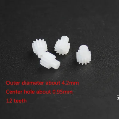 4pcs Remote control quadcopter drone aircraft accessories plastic motor motor pinion 12 teeth Center hole 0.8/0.95/1.2mm