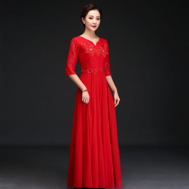 DLH-68#Evening Dresses Long Chorus Costume Host Adult Christmas Dress Lace Sleeve Applique Cheap wholesale Royal Blue Red White