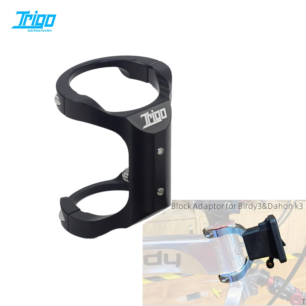 TRIGO Alloy Front Carrier Block Bracket Adapter S Bag Mount for Birdy K3 Fnhon Folding Bike Bag Hanger Carry Block Adaptor