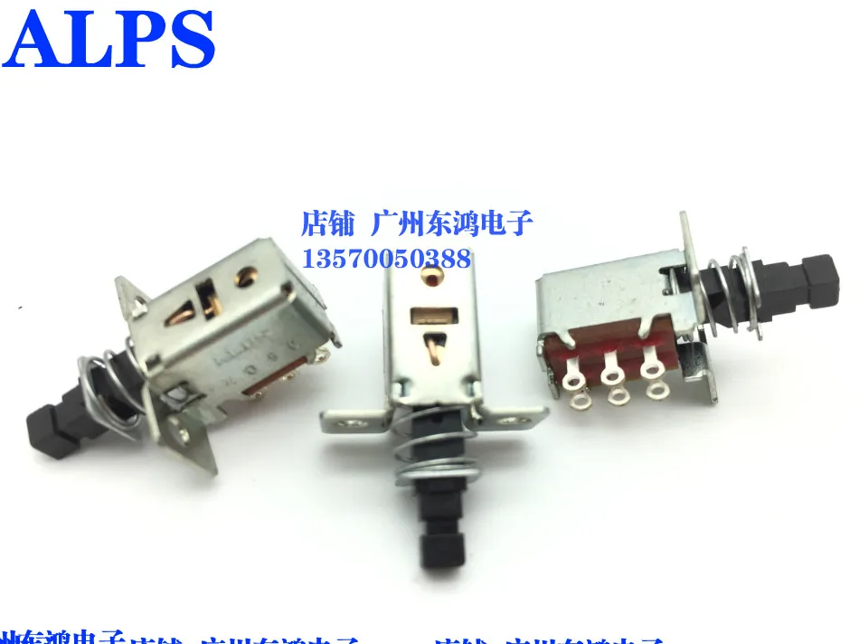 Japan Alps self-locking switch sppj225800 push-pull key 2 rows of 6-pin wiring pins with ears