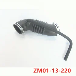 Car accessories ZM01-13-220 engine air intake hose for Mazda 323 family lantis BJ protege 1.5 1.6 (rear one) 1998-2006