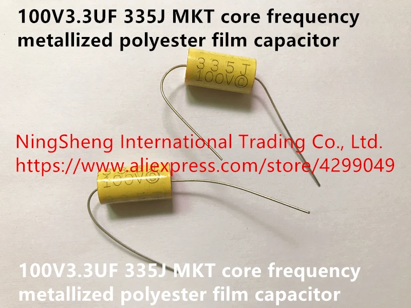 Original new 100% import 100V3.3UF 335J mkT core frequency metallized polyester film capacitor (Inductor)