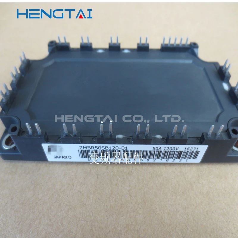

Free shipping 7MBR50SB120-01 NEW AND ORIGINAL MODULE