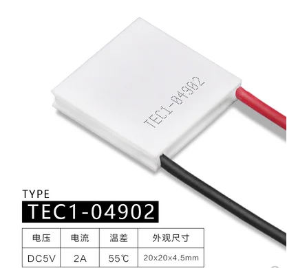 TEC1-04902 TEC1-04904 TEC1-04903 Semikonduktor Kulkas Pendingin Termoelektrik Baterai Lithium Portabel 20*20Mm Cooler