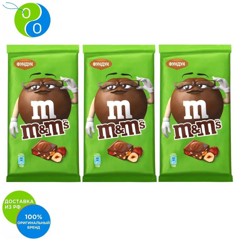 Gekochte Eier: So bereiten Sie leckere Eierspeisen zu und kombinieren Sie sie mit Snacks wie M&Ms