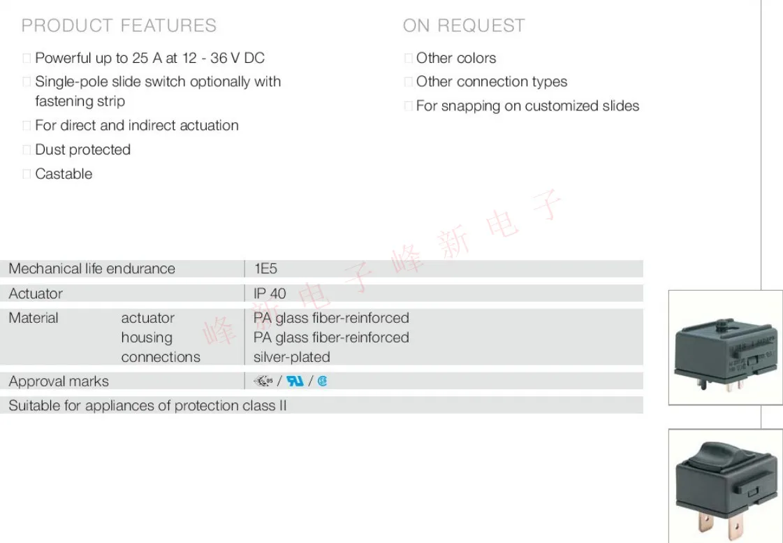 German 2-step 2-pin switch, high current toggle switch, slide 8-25A power switch 1206.