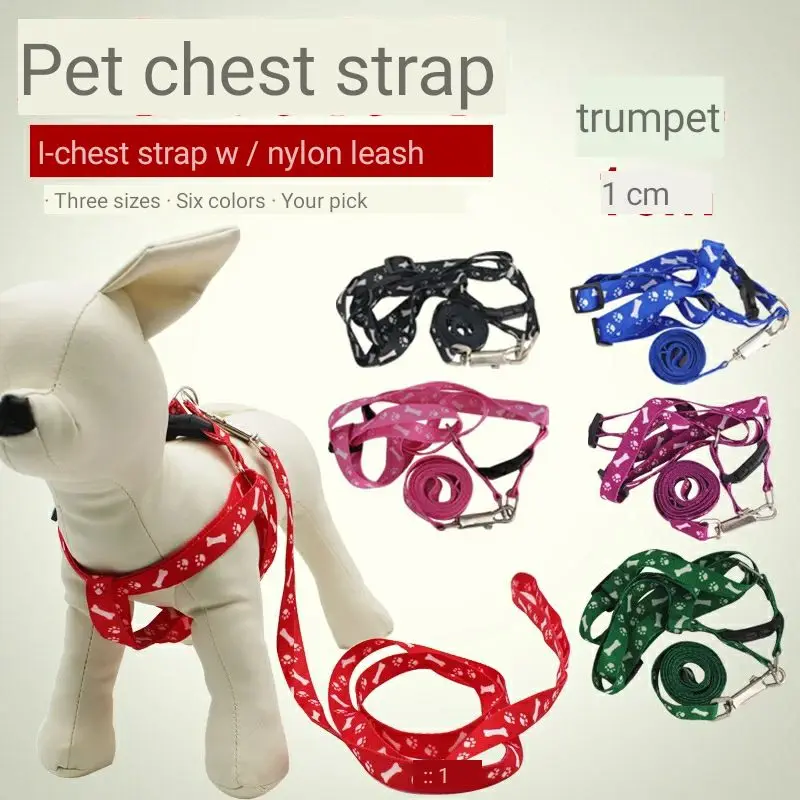 Nylon small dogs cloth chest leash dog chest hold back with traction rope many random delivery packDog clothes, dog napkins,