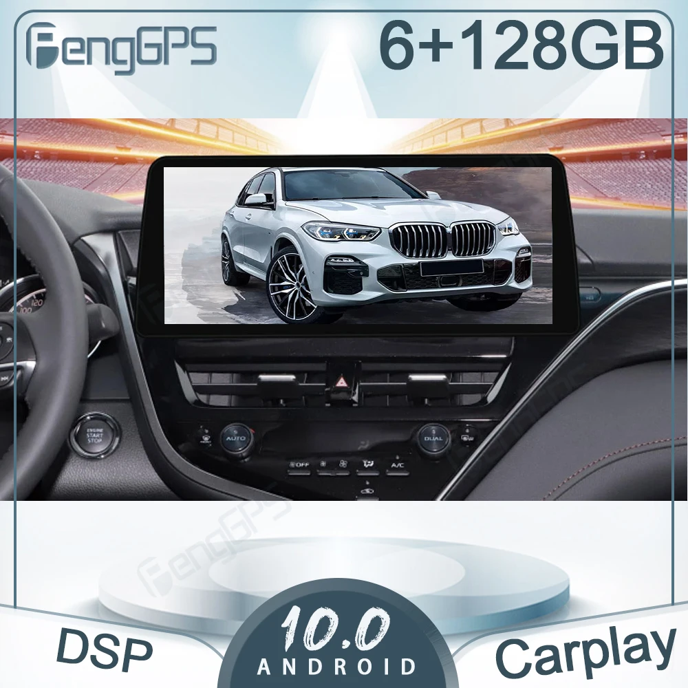 

Автомагнитола, 12,3 дюйма, 6 + 128G, Android 10,0, для Toyota Camry 2021 +, GPS-навигация, мультимедийный плеер, головное устройство Carplay, Bluetooth