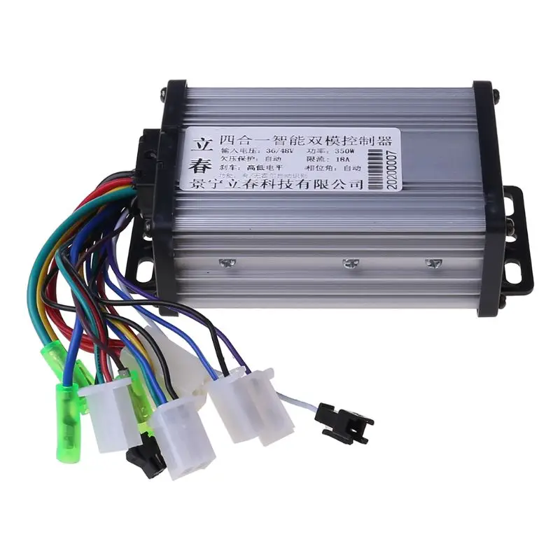 OOTDTY 36V/48V 350W Electric Bicycle E-bike Scooter Brushless DC Motor Controller