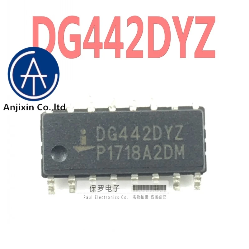 

10pcs 100% orginal new real stock Commonly used interface chip DG442DYZ DG442DY DG442 SOP-16