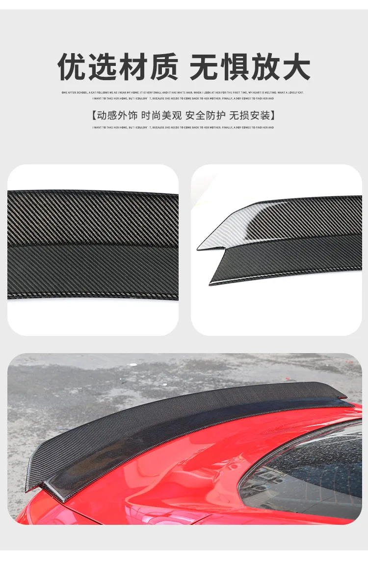 Fit for  15-20 Mustang modified tail Ford Mustang carbon fiber TRT free perforated top wing pressure tail exterior surround SPO