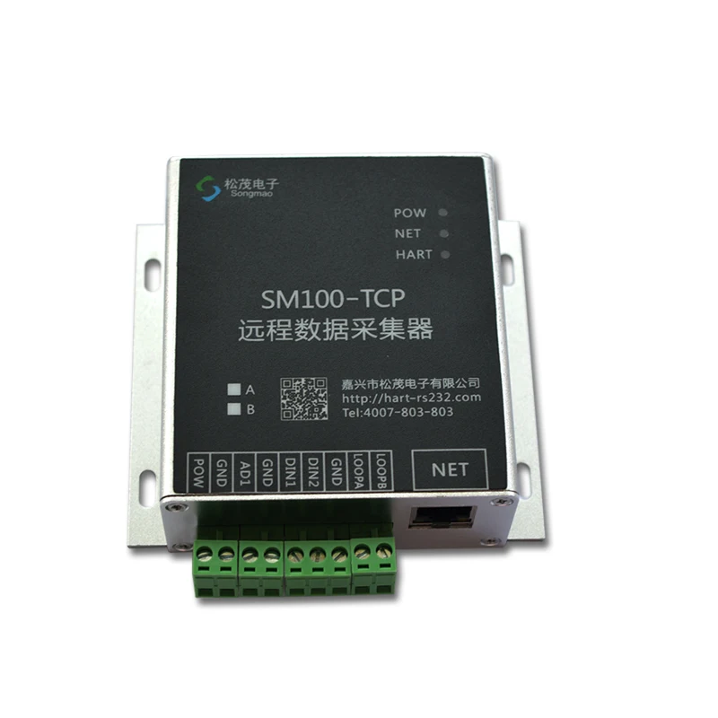 SM100-TCP HART to Modbus_ RTU/TCP Acquisition Module Gateway Ethernet Data Collector