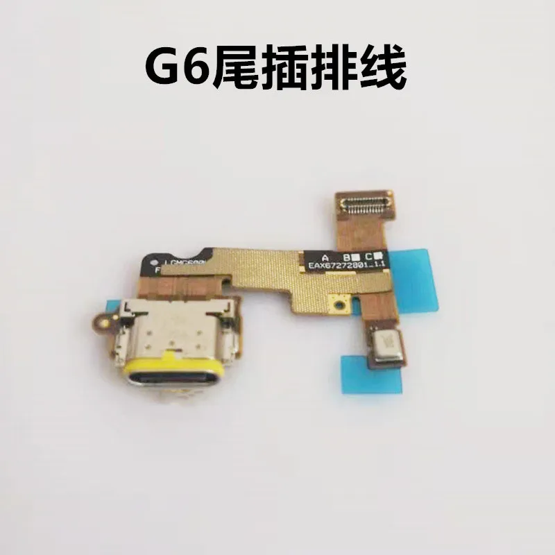 For LG-G6Plus G6 G600 H870 H871 H872 LS993 VS998 US997 H873 USB Charger Charging Dock Port Connector Flex Cable