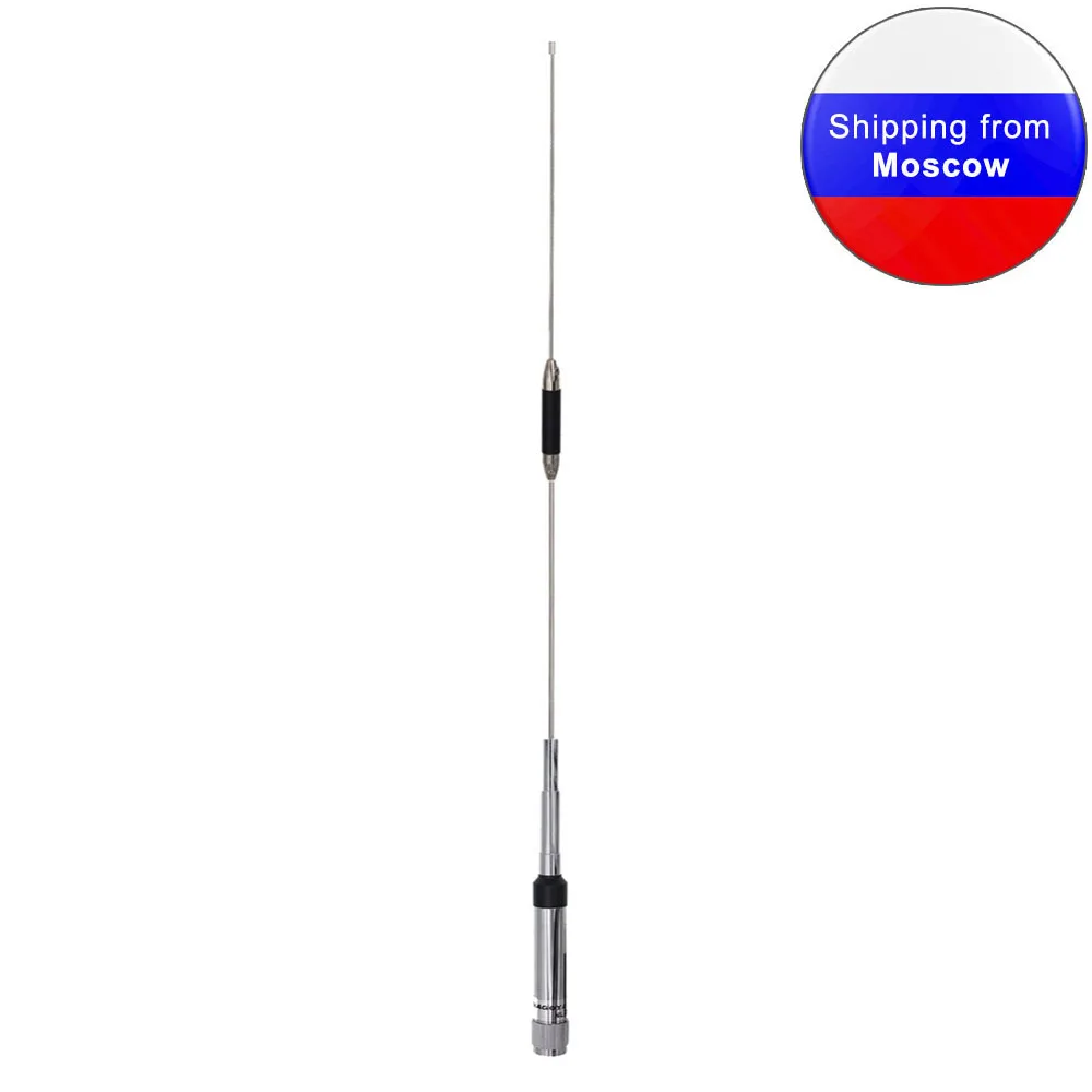 Nagoya NL-770R Dual band 144/430MHz mobile antenna 3.0/5.5 dBi High Gain antenna for FT-8800R FT-2800M car transceiver