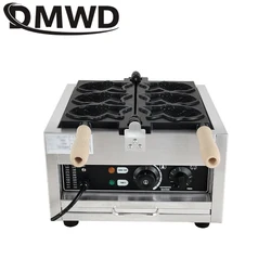 DMWD Electric Fishes Shape Big Fish Cone Waffle Maker Commercial Open Mouth Ice Cream Taiyaki Machine Muffin Iron Oven 110V/220V