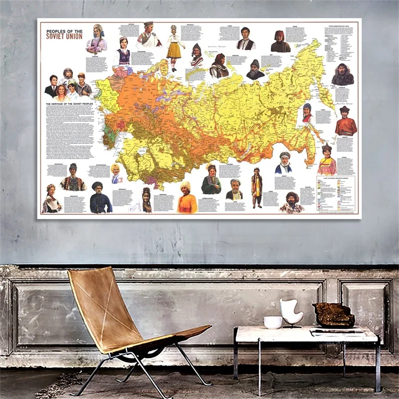 World Map of Russia A2 Antique Poster Russia Map People of the Soviet Union 1976 Home Decoration World Map Picture Wall Stickers