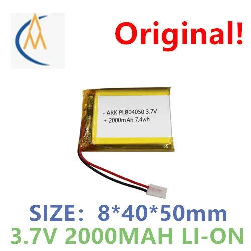 buy more will cheap Spot 2000mAh full capacity 804050  lithium battery a product heating clothing warm hand locator battery
