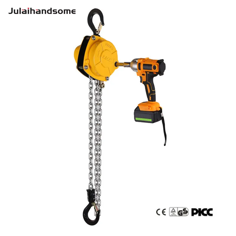 New Portable Electric Hoists Chain Hoist Cordless Drill Winch with 3M Chian 0.125T/0.25T/0.5T/1T