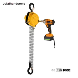 New Portable Electric Hoists Chain Hoist Cordless Drill Winch with 3M Chian 0.125T/0.25T/0.5T/1T