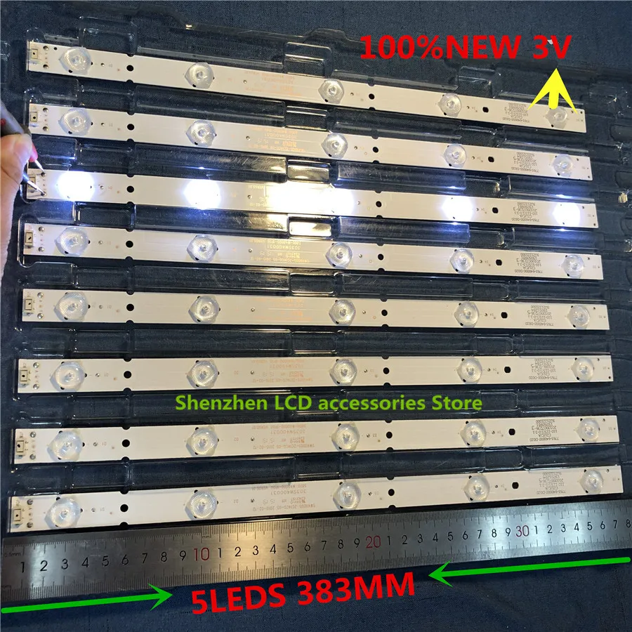 

for Skyworth 40E6000 40E3000 40E3500 backlight bar 5800-W40000-3P00/2P00/1P00 VER0.0 1piece=5LED*3V*38.3CM 100%NEW