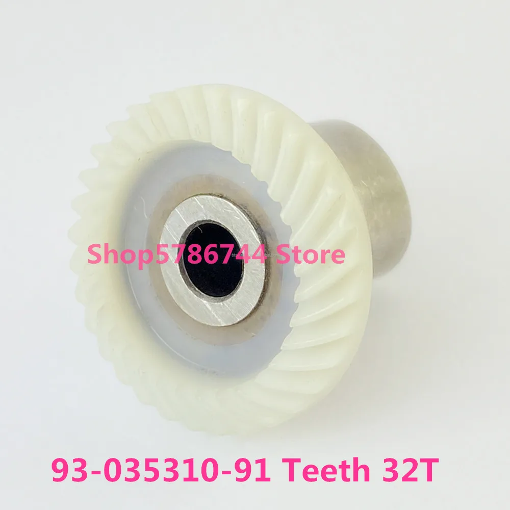 Gear #93-035310-91 Hook Gear #93-035304-91 dla Pfaff 6250,7550,1400,Tipmatic 6150,Tiptronic 6152,Select 1520,1530,1540