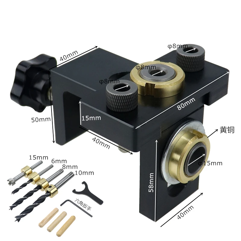 Woodworking Three In One Straight Hole Punch Locator Log Tenon Locator Furniture Punch Connector Punch