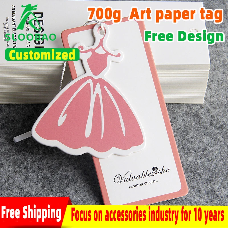 500pcs/lot Custom design clothing tags Coated paper clothing hangtag Customized printing Apparel Tags Size 5*8.5cm