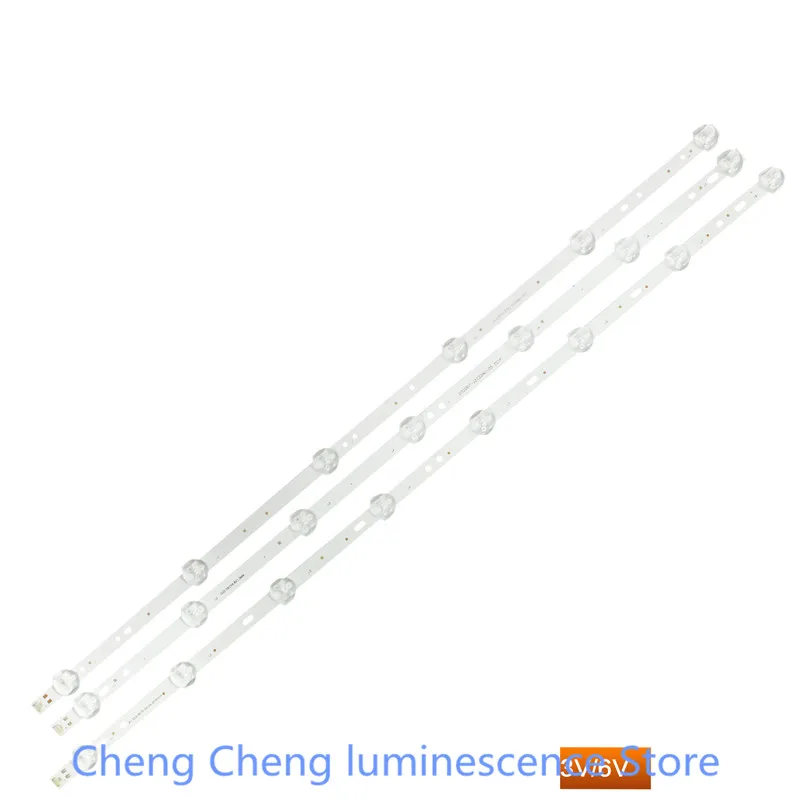 FOR  LCD TV LED light bar universal 32 inch-65 inch miscellaneous brand  backlight 49E6000 49E6090 E6080 49E3500 49M6/X5 100%NEW