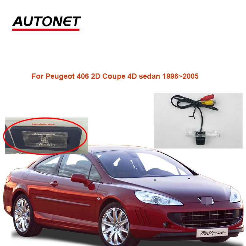 Autonet car rear view camera For Peugeot 406 2D Coupe 4D sedan 1996~2005 Backup HD Camera /license plate camera