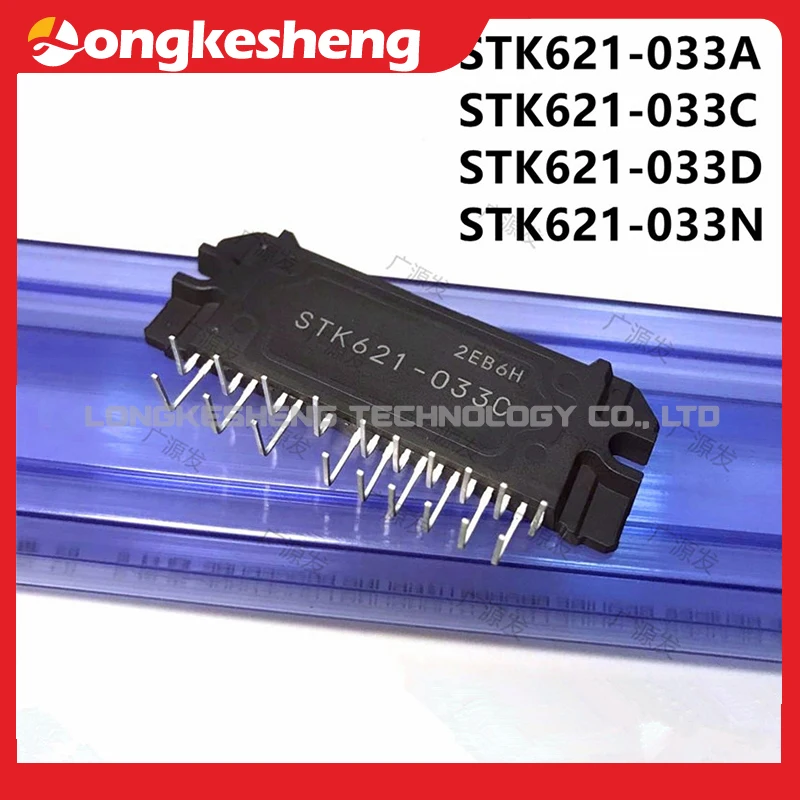 Módulo Original nuevo, STK621-033N, STK621-033A, STK621-033C, STK621-033D, STK621-015B