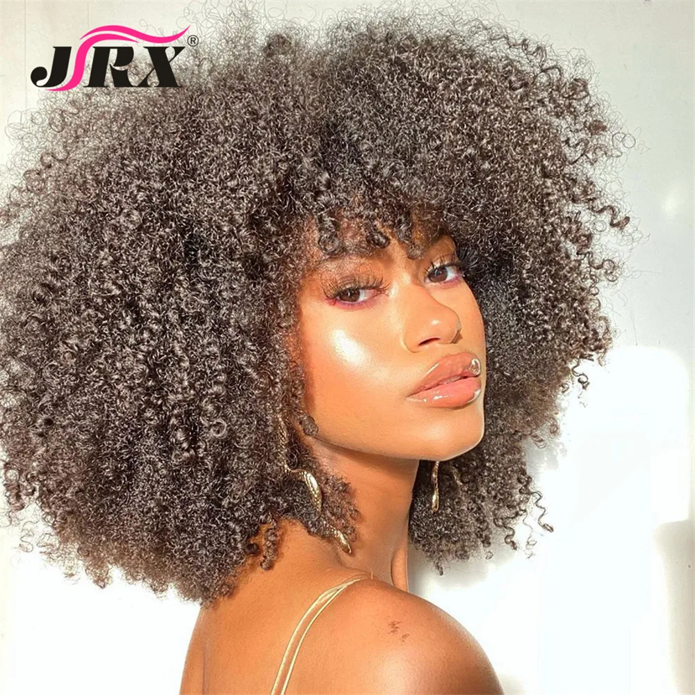 

Afro Kinky Curly Wig With Bangs Full Machine Made Wig 200 Density Remy Brazilian Short Curly Human Hair Wigs for Black Women