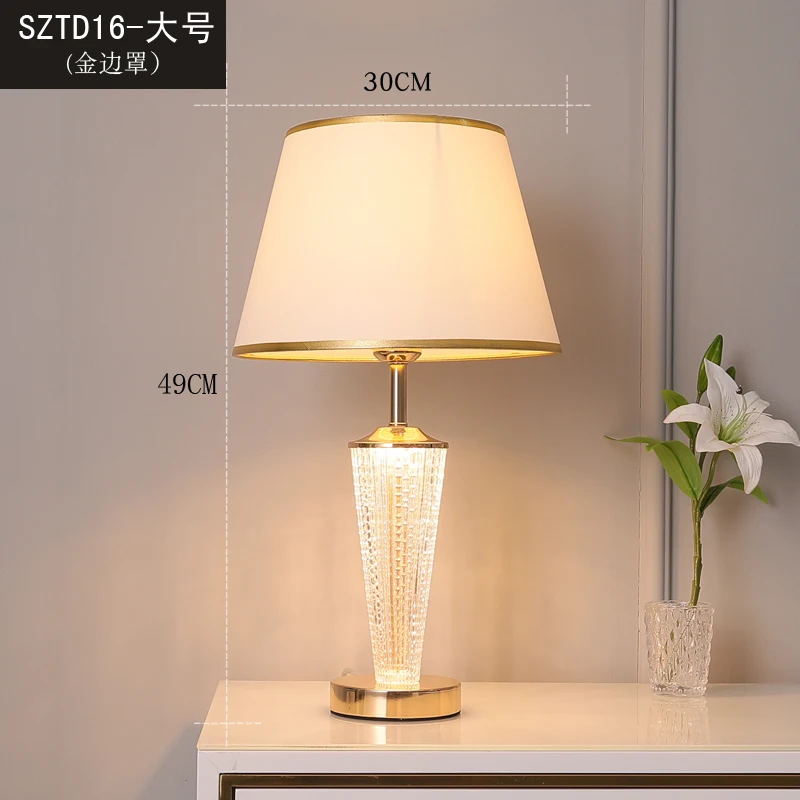 Modern Luxury Glass Table Lamp Simplicity American Designer Room Living Room Study Bedroom Bedside Lamp Household Table Lamp