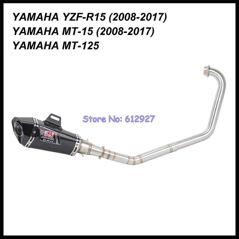 For YAMAHA YZF R15 (2008-2017) MT-15 MT 125 Full Exhaust System Muffler Pipe Motorcycle Yoshimura Slip On Front Tube Headers