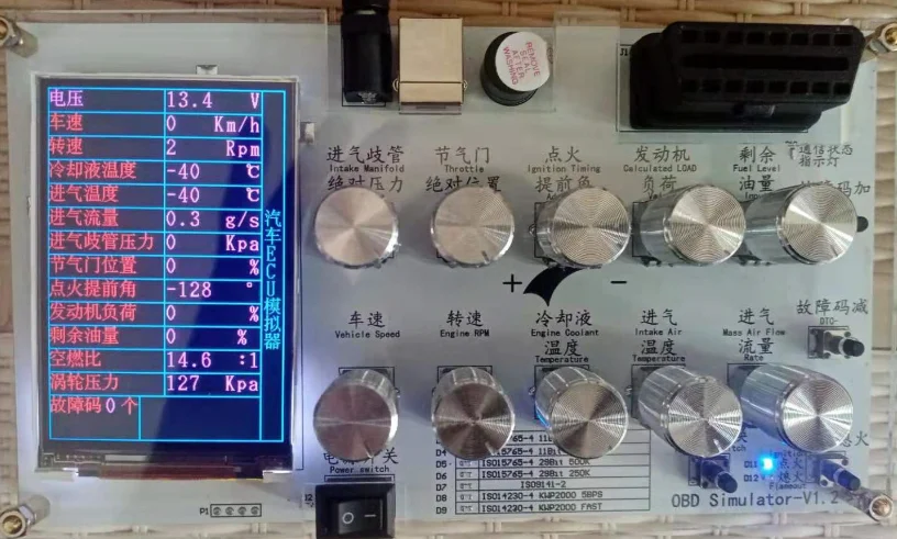 Vehicle OBD J1939 Simulator / ECU Simulator Development Test / Internet of Vehicles / Passenger Car / ELM327 English version