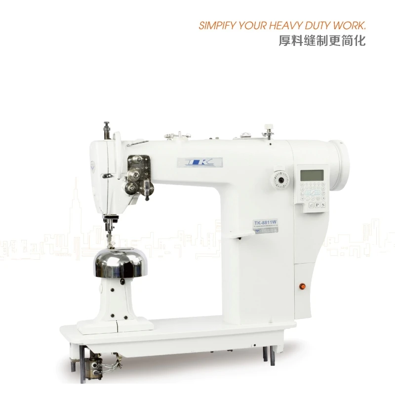 TAKING TK-8811W Single Needle High Head Car Shoe Machine Leather Wig Making Sewing Machine