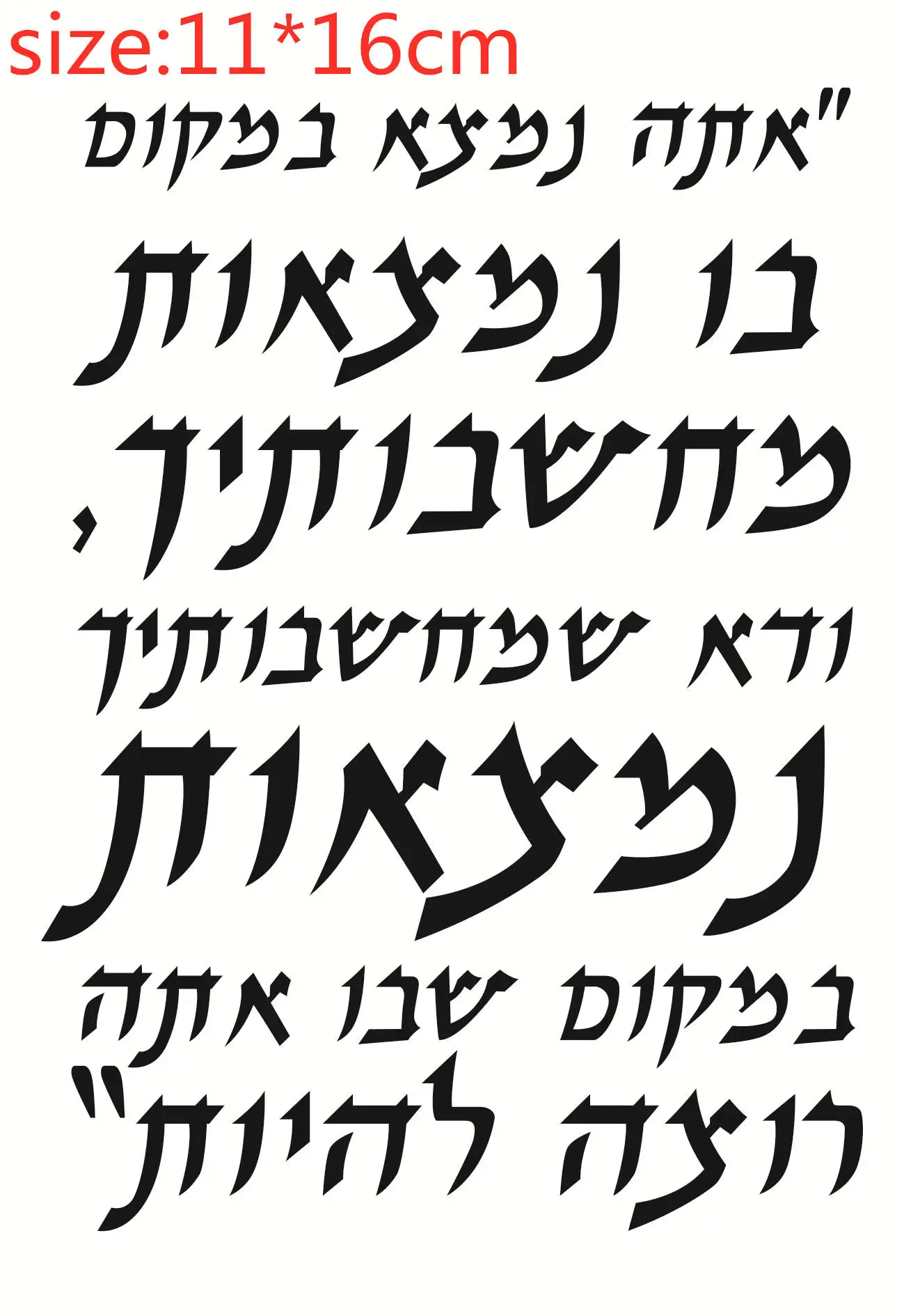 Hebrew Word Stamp And Metal Die Scrapbooking Alphabet Stamp Embossing Craft Making Silicone Transparent Stamps Stickers
