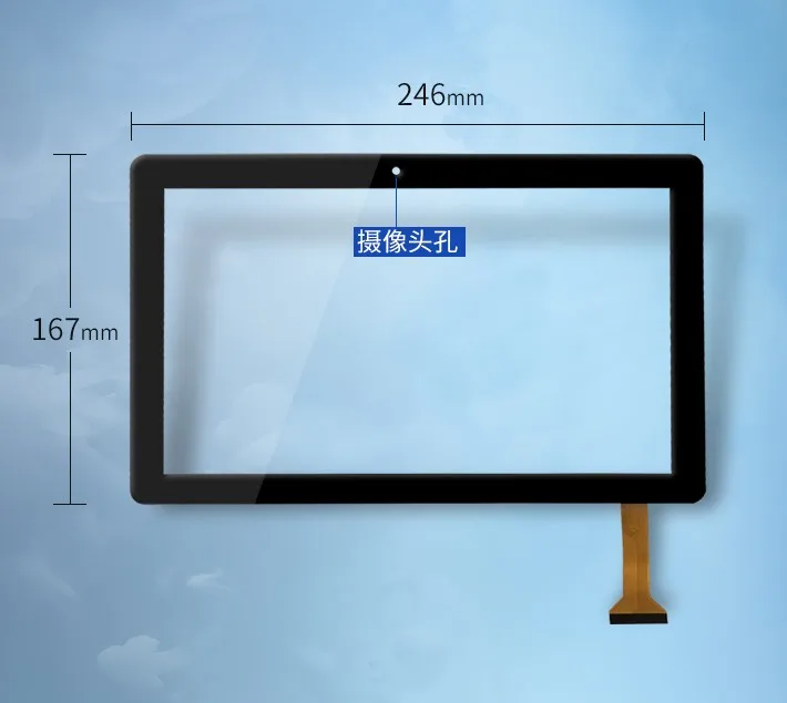 10.1'' New  tablet pc  JUSYEA J5 digitizer  touch screen touch panel