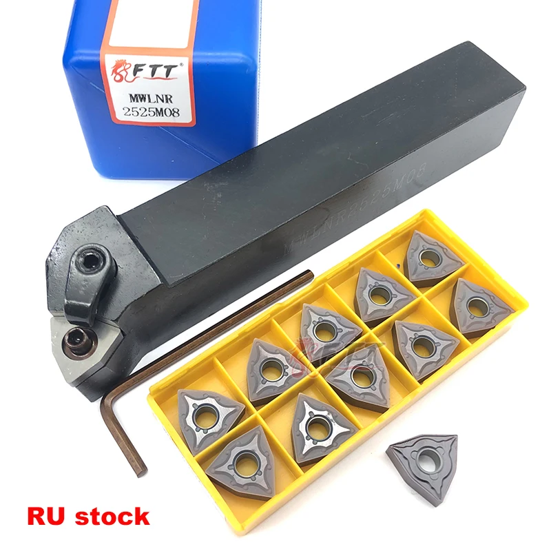 11pcs WNMG080408 External Holder MWLNR Turning Tool Carbide Insert 1pcs MWLNR2525M08 150mm For Lathe