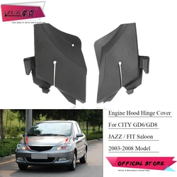 ZUK 엔진 후드 힌지 커버 HONDA CITY 2007 2008 FIT JAZZ SALOON 2003 2004 2005 2006 GD6 GD8 74212-SEL-P00 74222-SEL-P00