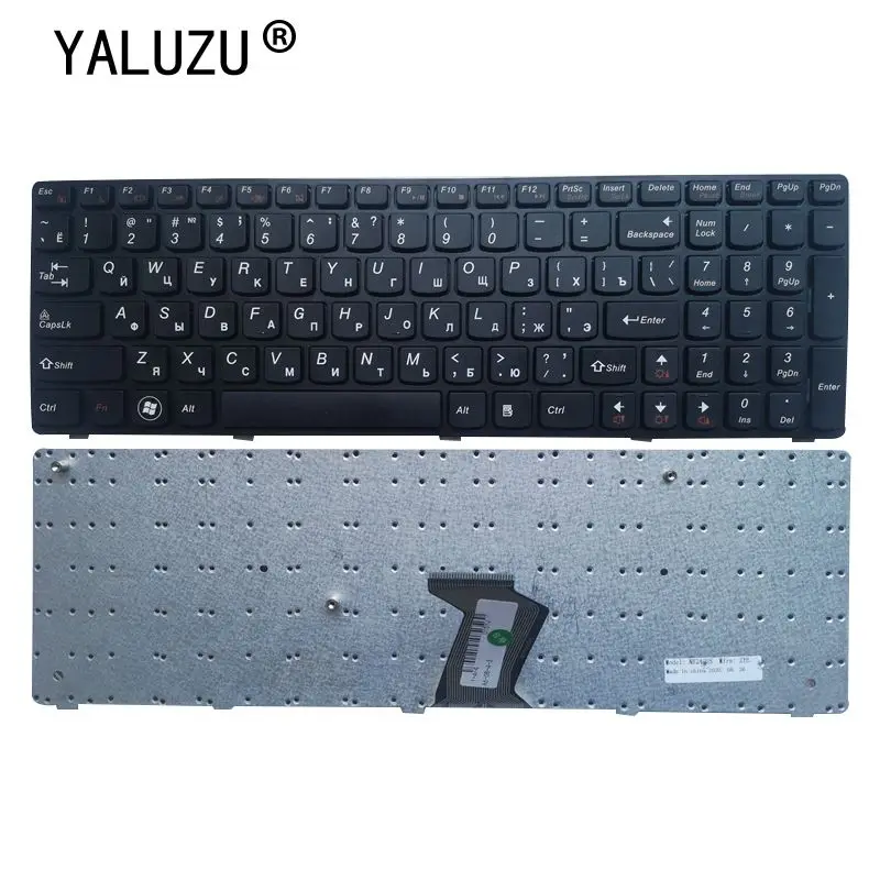 Rosyjski dla LENOVO V570 V570C V575 Z570 Z575 B570 B570A B570E V580C B570G B575 B575A B575E B590 B590A RU klawiaturze laptopa