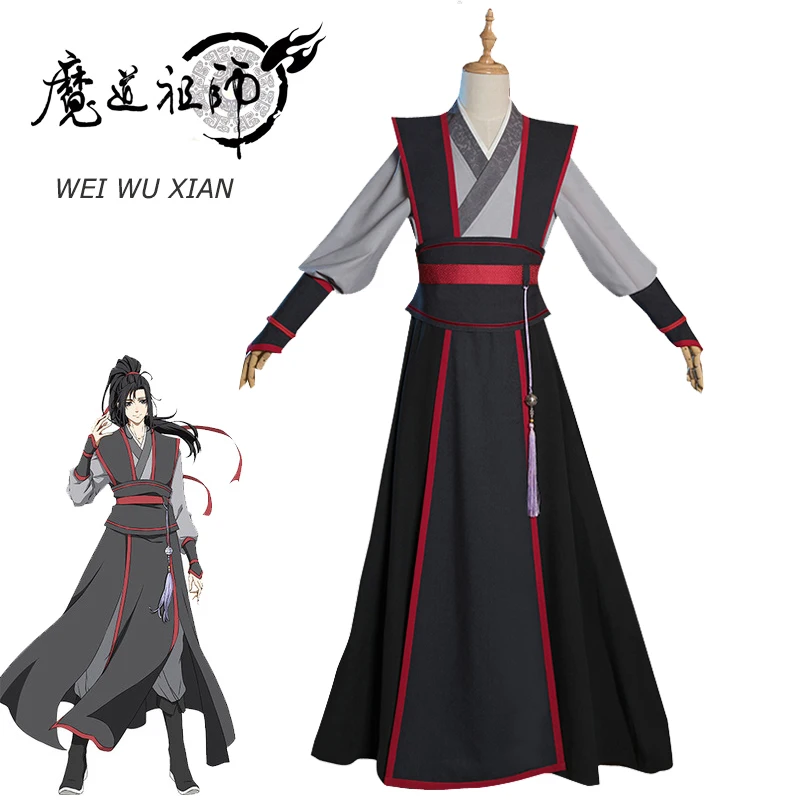 FREE shipping Mo Dao Zu Shi Cosplay Wei Wuxian Young Grandmaster of Demonic Cultivation Costume Men Anime Wei wuxian Wig shoes