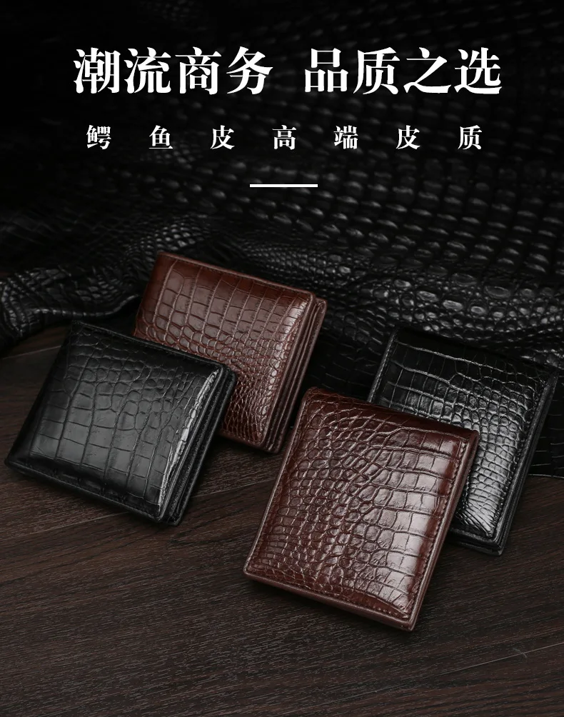 High Grade Crocodile Leather Business Men Wallet bag Fashion High Capacity Man Crocodile Skin wallet Short Multi Card  Purse 50