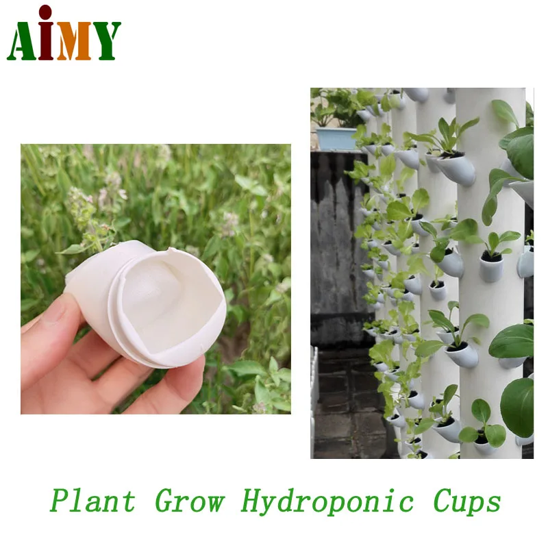 50 Pcs Plant Grow Pot Cup Hydroponic Colonization Cups Flower Container Hydroponics Vertical Tower DIY Accessories