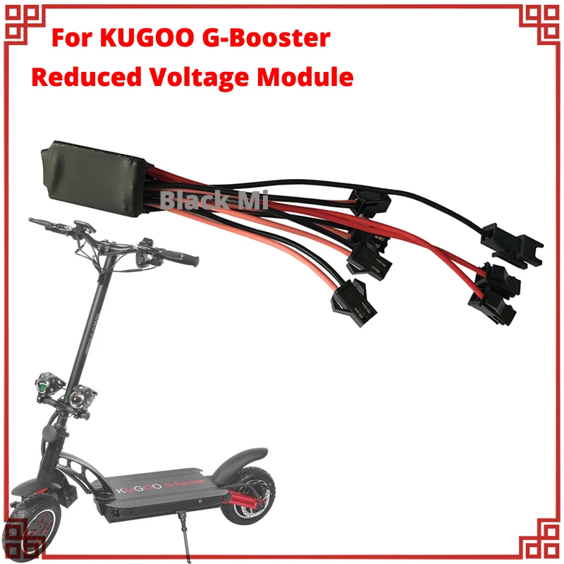 Original Electric Step-down Cabl Reduced Voltage Module Parts For KUGOO G-Booster Electric Scooter Control Step-down Accessories