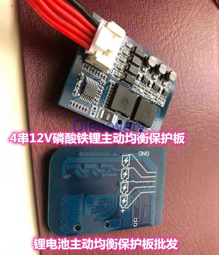 LiFePO4 Series Protection Plate Continuous Current 20A with Active Equalization 12V Protection Plate
