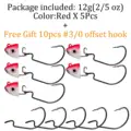 5pcs 12g red