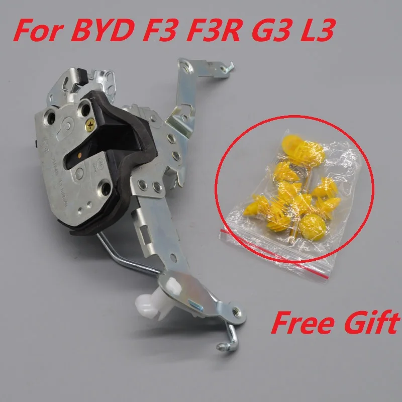 Front door lock rear switch for byd F3  G3 L3 F3R  automobile vehicle