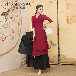 Summer Lady's Long Top Fairy Dance Shirt Light Practice Clothes Dancwear Sexy Long Side Slit Harem Pants Classical Dance Style